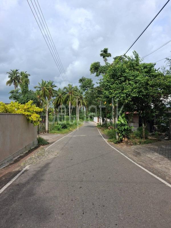 Residential Land for Sale in Athurugiriya