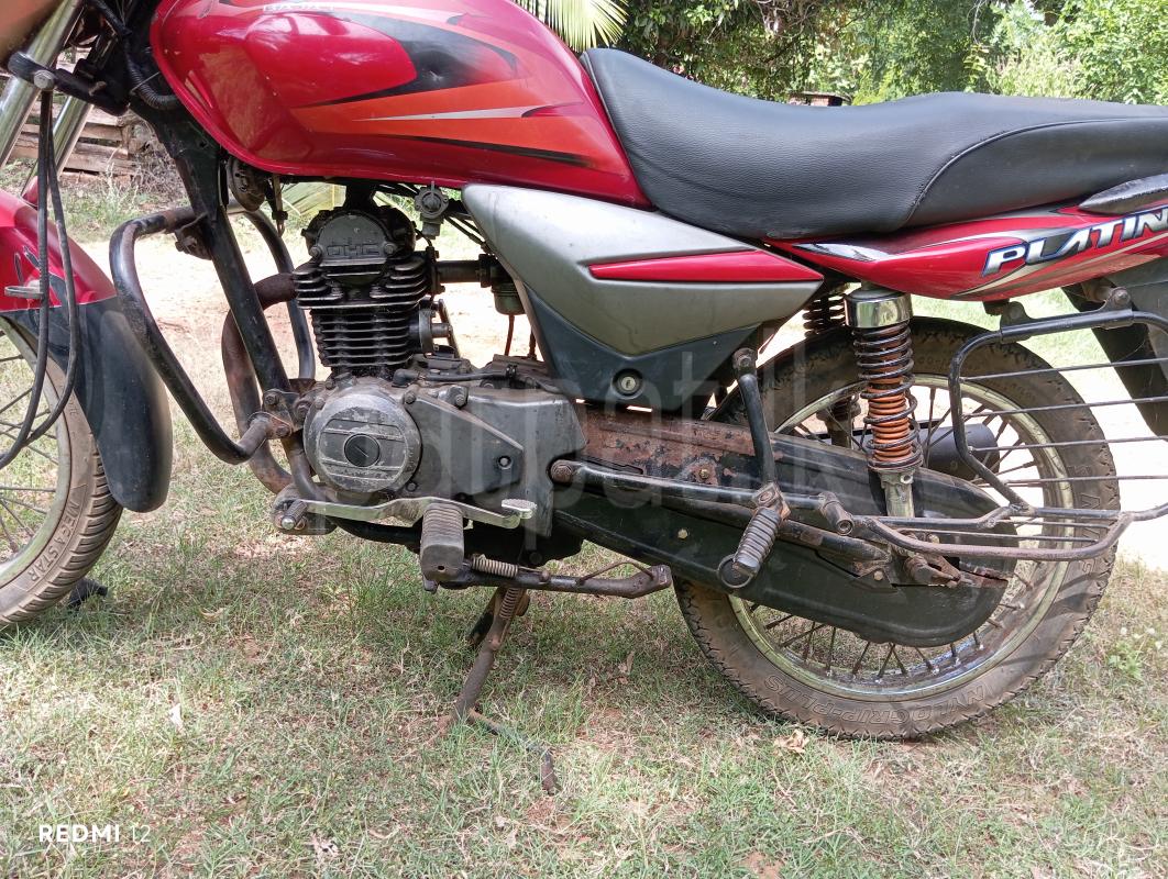 Advertisement image 2