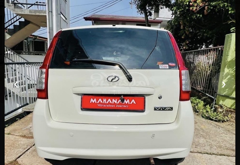 Perodua Viva 2010 - Used Car sale in Sri Lanka - patpat.lk