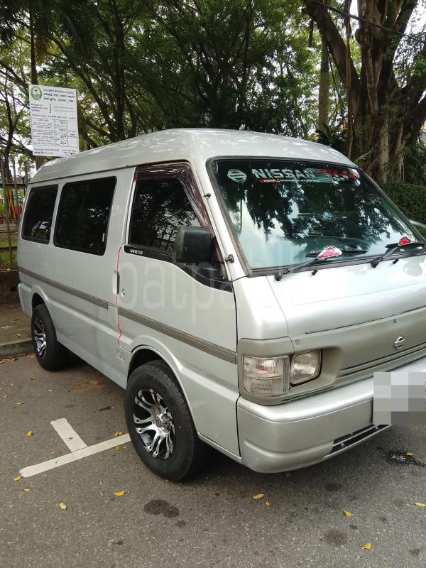 Advertisement image 1