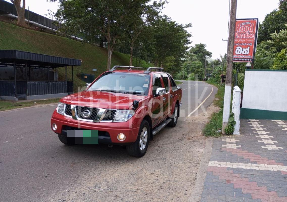 Advertisement image 1