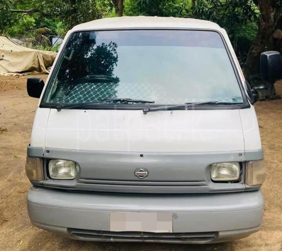 Advertisement image 5