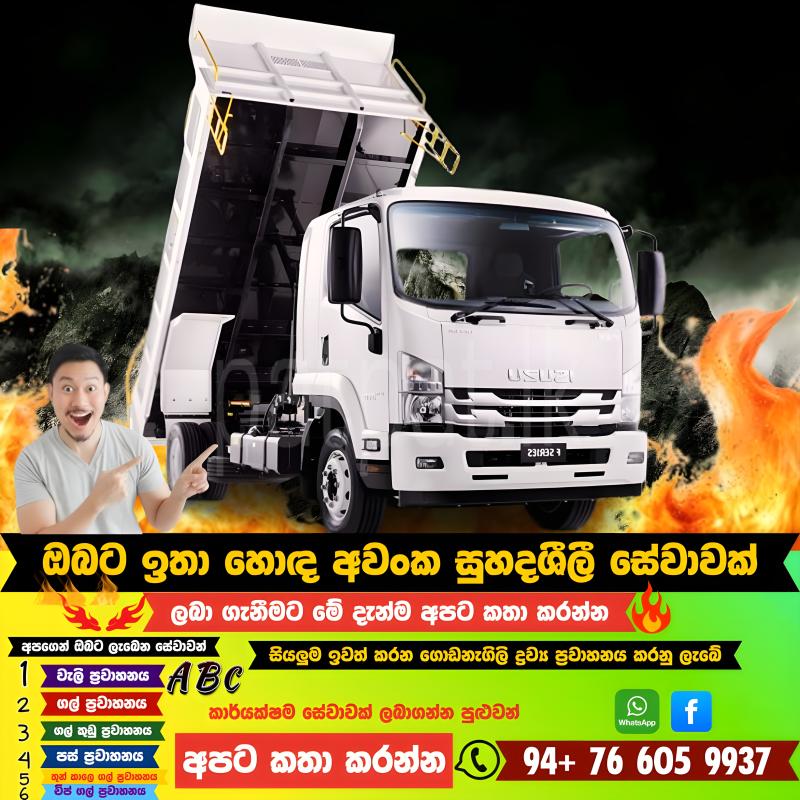 Truck for Rent ads-image-1