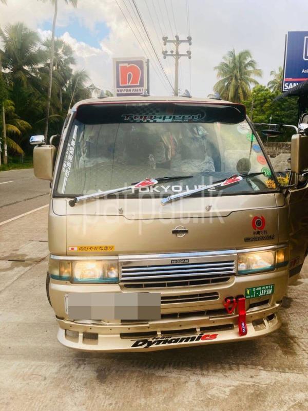 Advertisement image 1