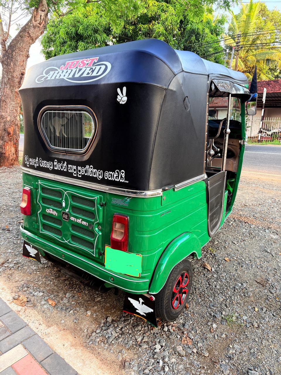 Bajaj Three Wheel 2016 - பயன்படுத்தப்பட்டது முச்சக்கர வண்டி sale in Sri Lanka - patpat.lk