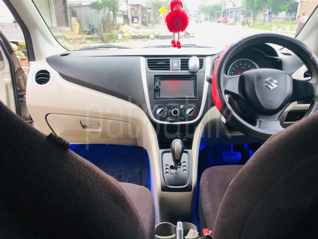 Advertisement image 1