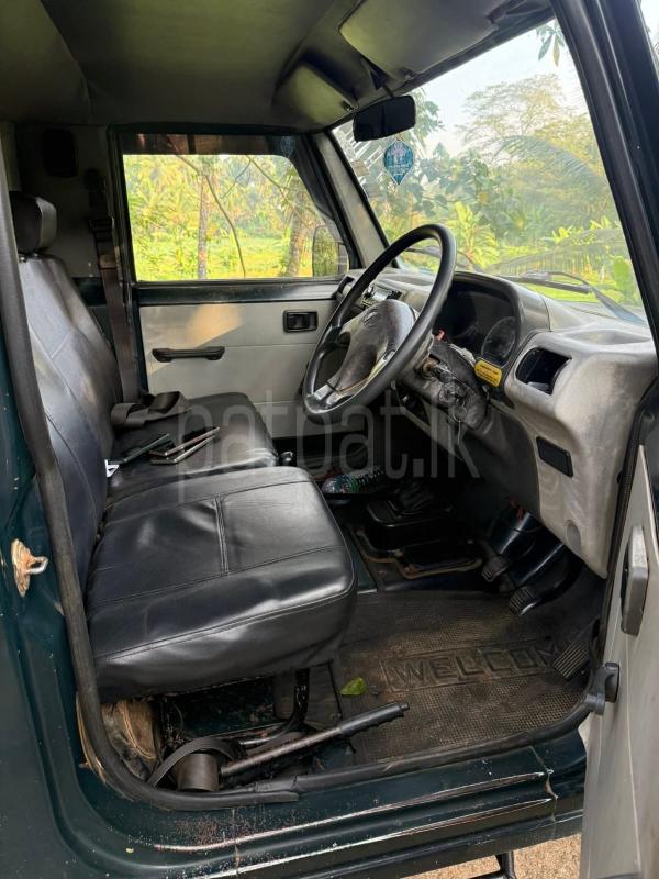 Advertisement image 6