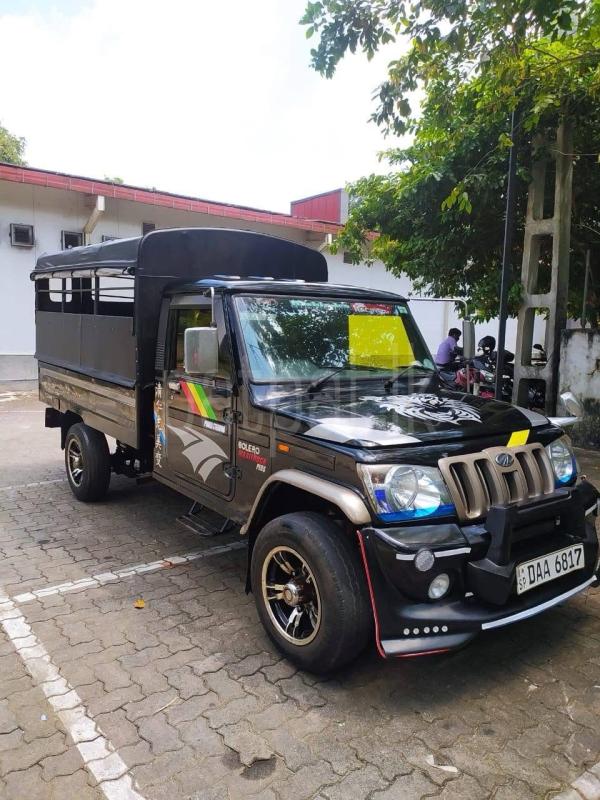 Advertisement image 2