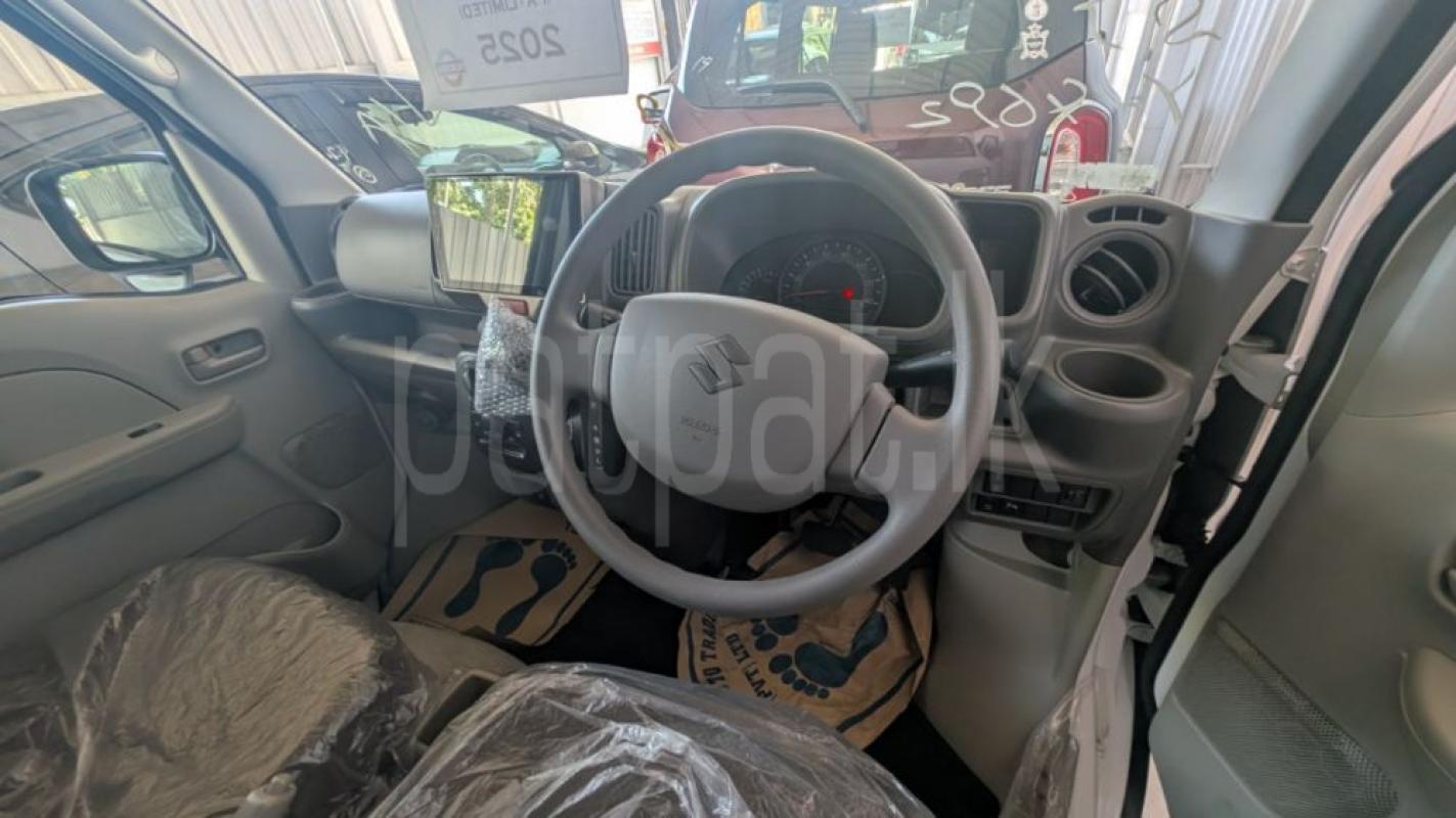 Advertisement image 5