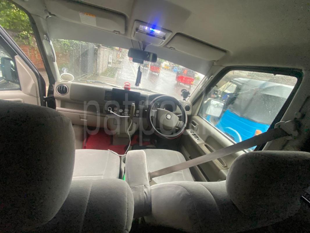 Advertisement image 3