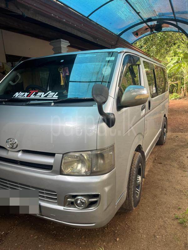 Advertisement image 3