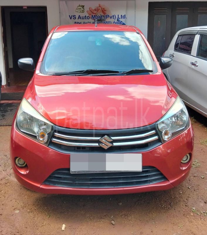 Advertisement image 1