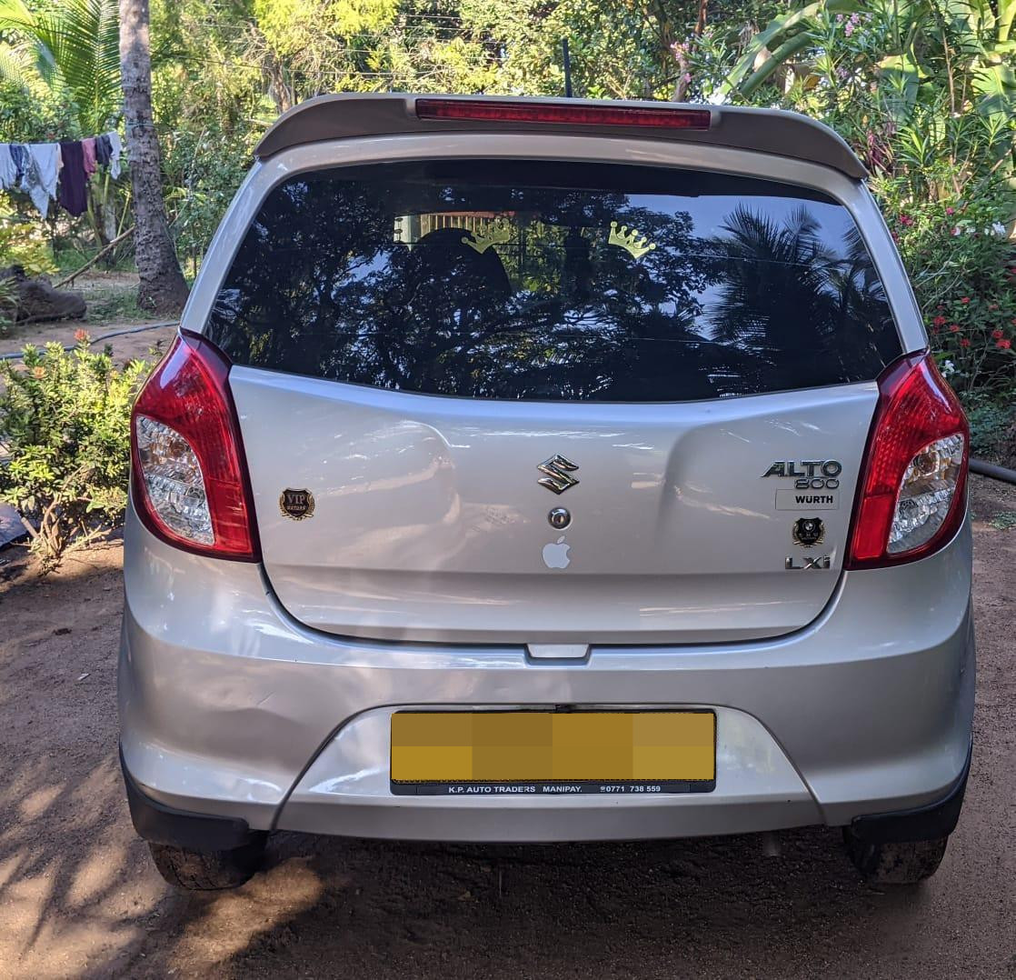 Advertisement image 6