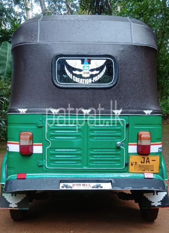 Advertisement image 1