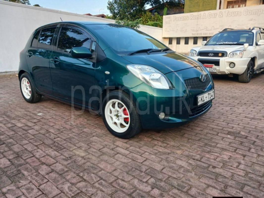 Advertisement image 5