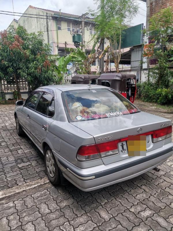 Advertisement image 2