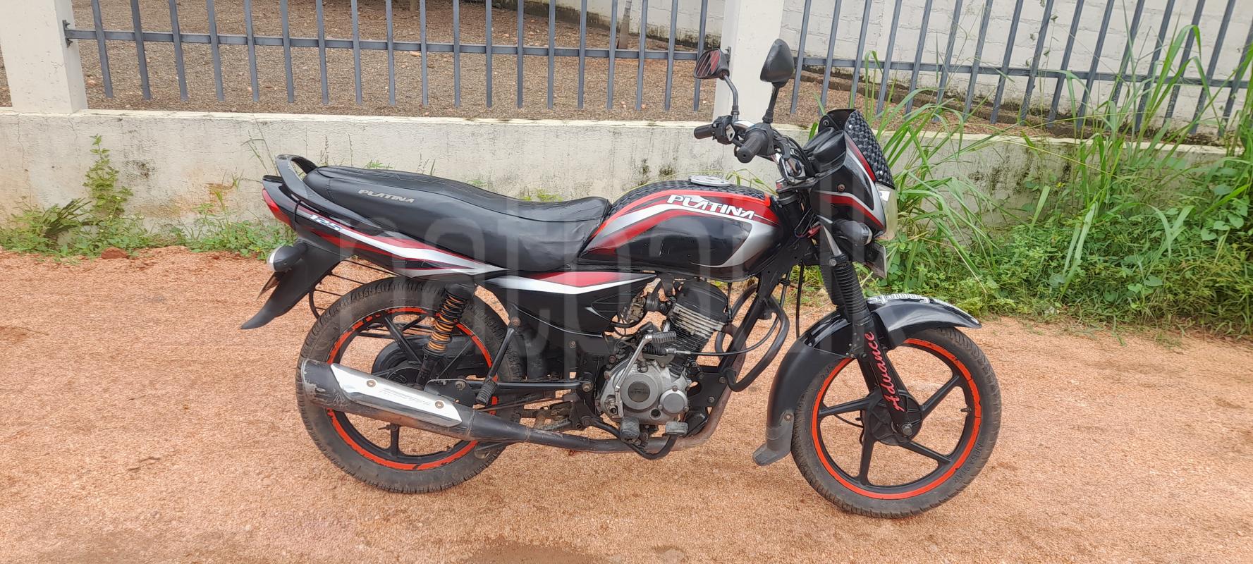 Advertisement image 1