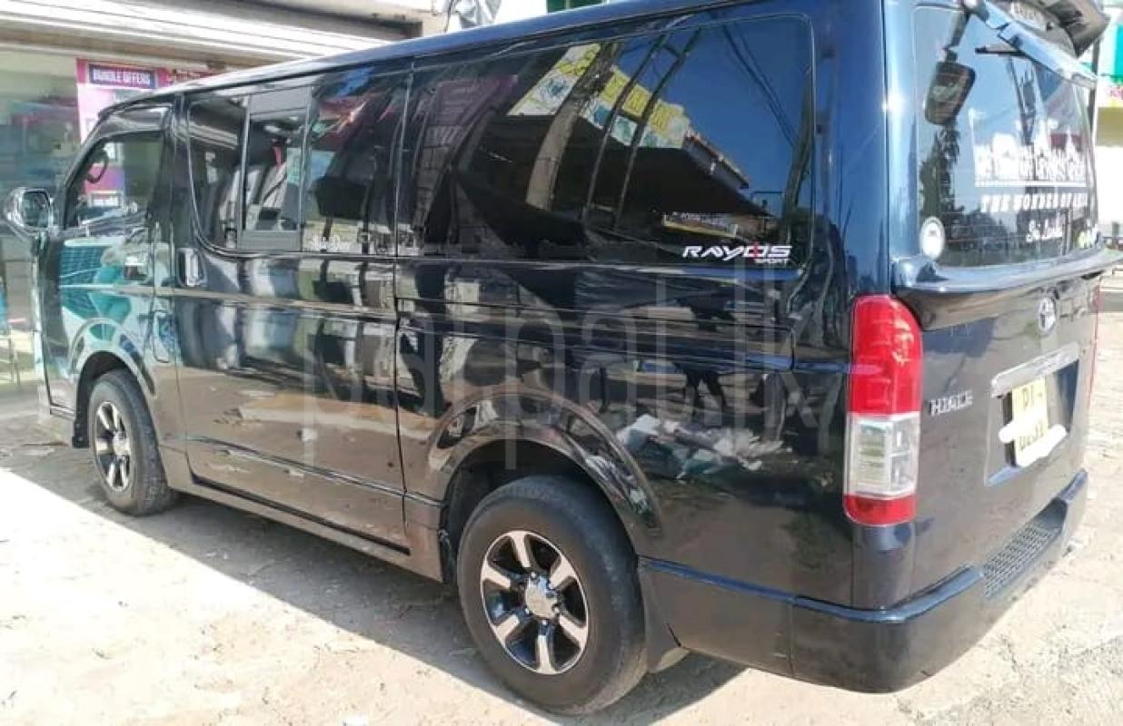 Advertisement image 3