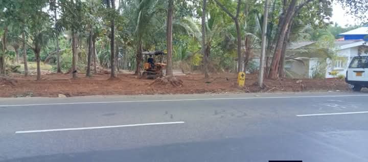 Residential Land for Sale in Kurunegala