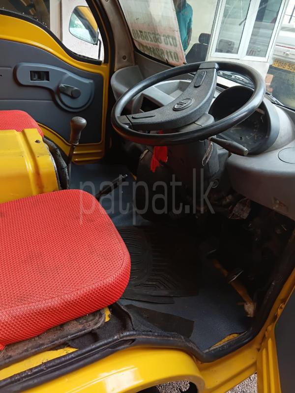 Advertisement image 3