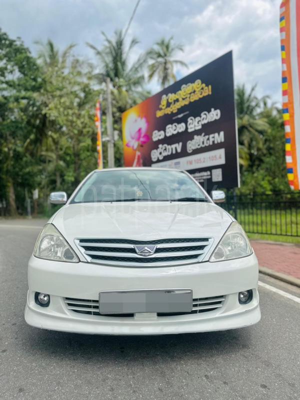 Advertisement image 1