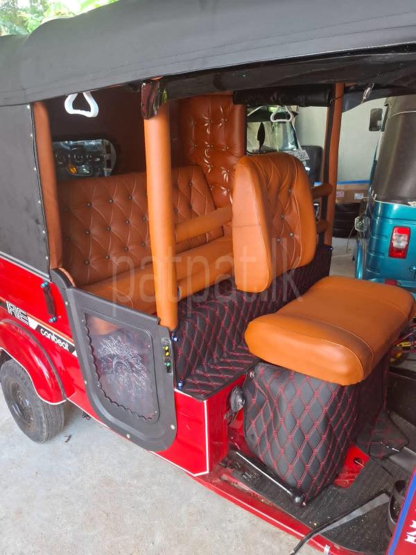 Advertisement image 5