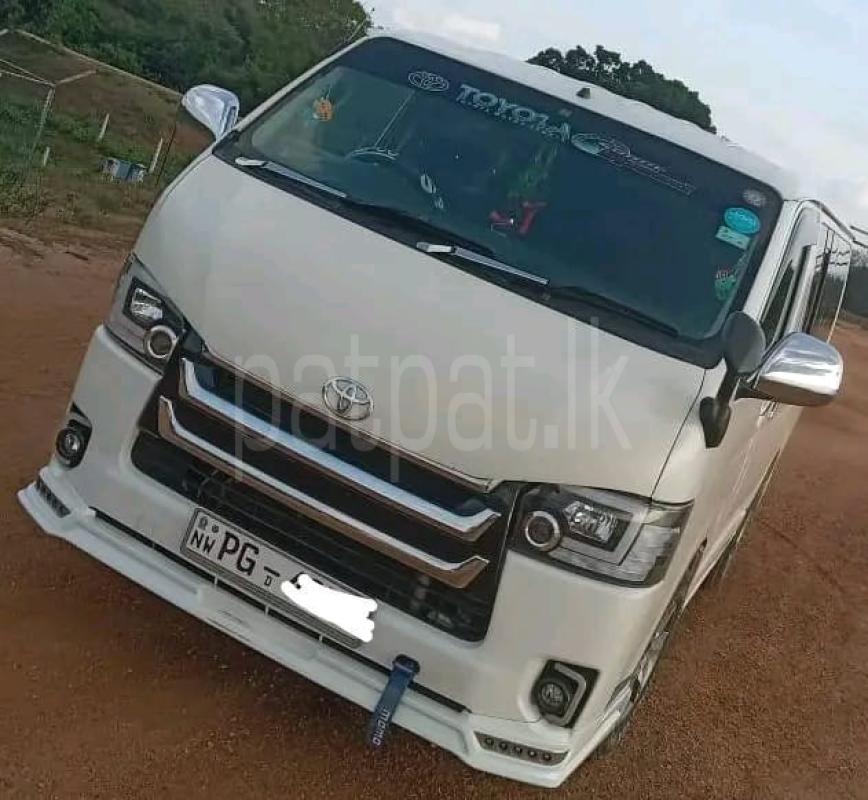 Advertisement image 6