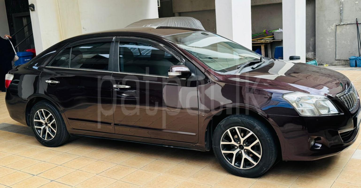 Advertisement image 2