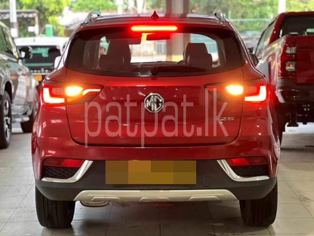 Advertisement image 1