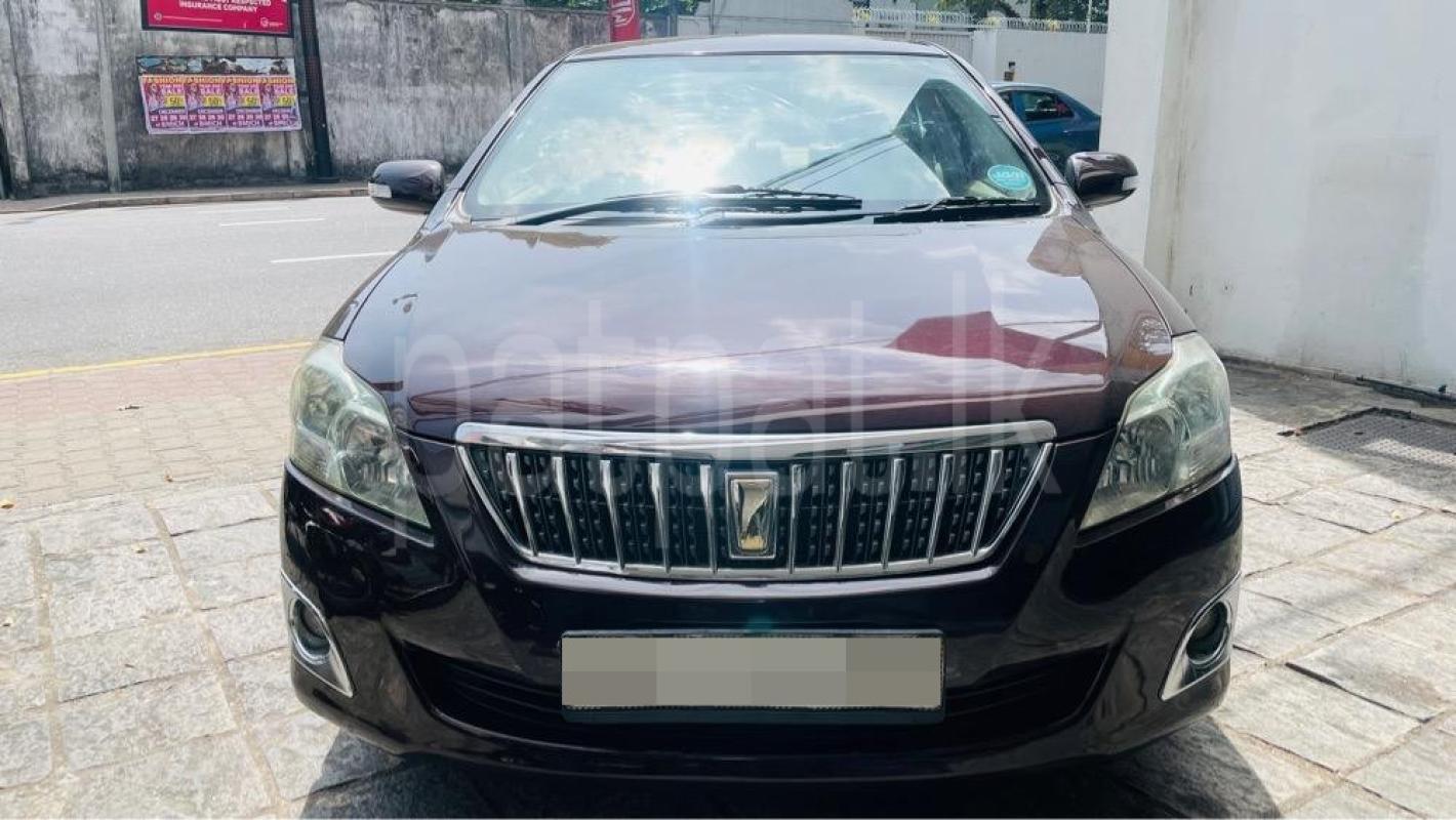 Advertisement image 1