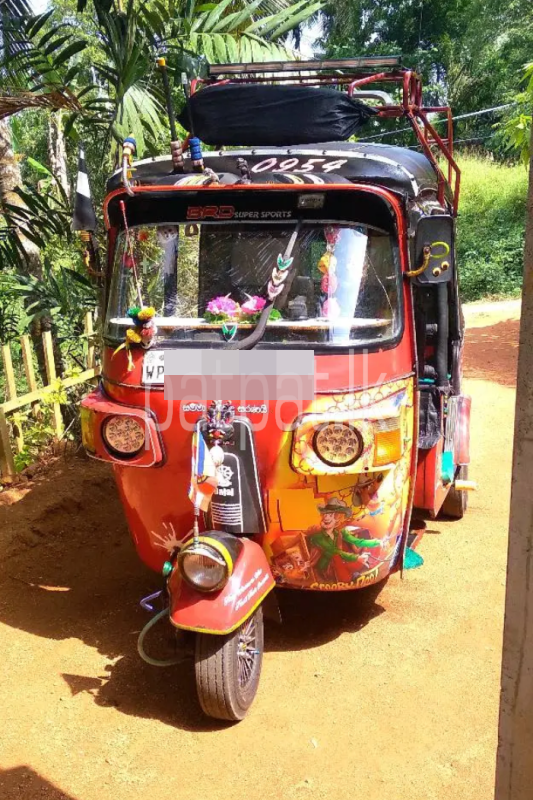 Advertisement image 3