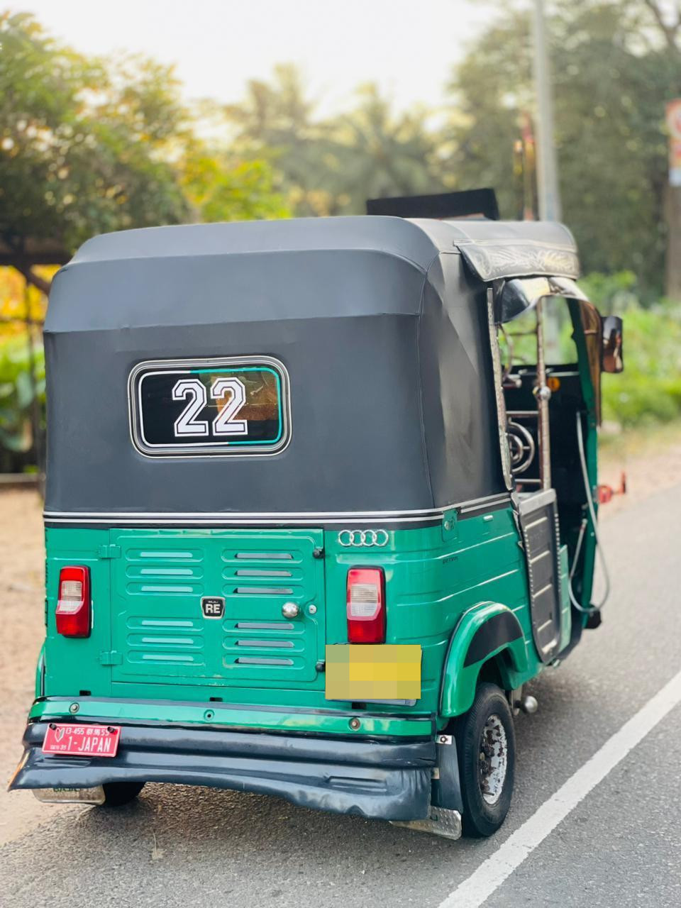 Advertisement image 3