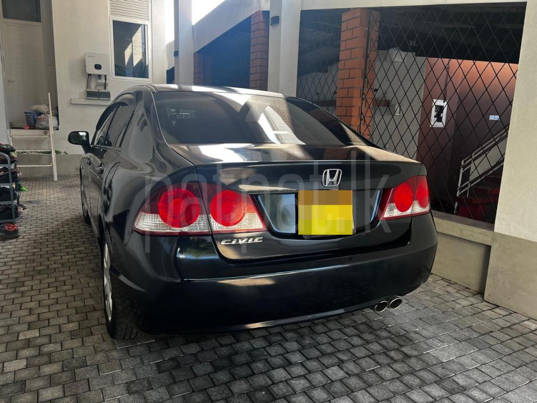 Advertisement image 3