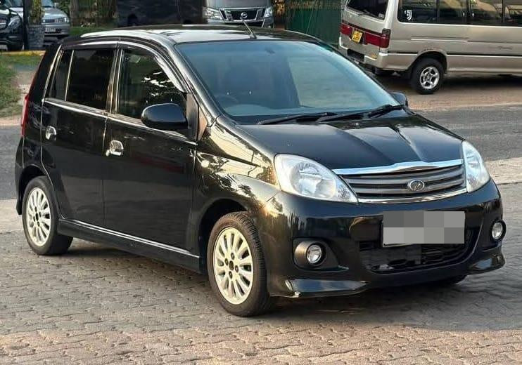 Advertisement image 2