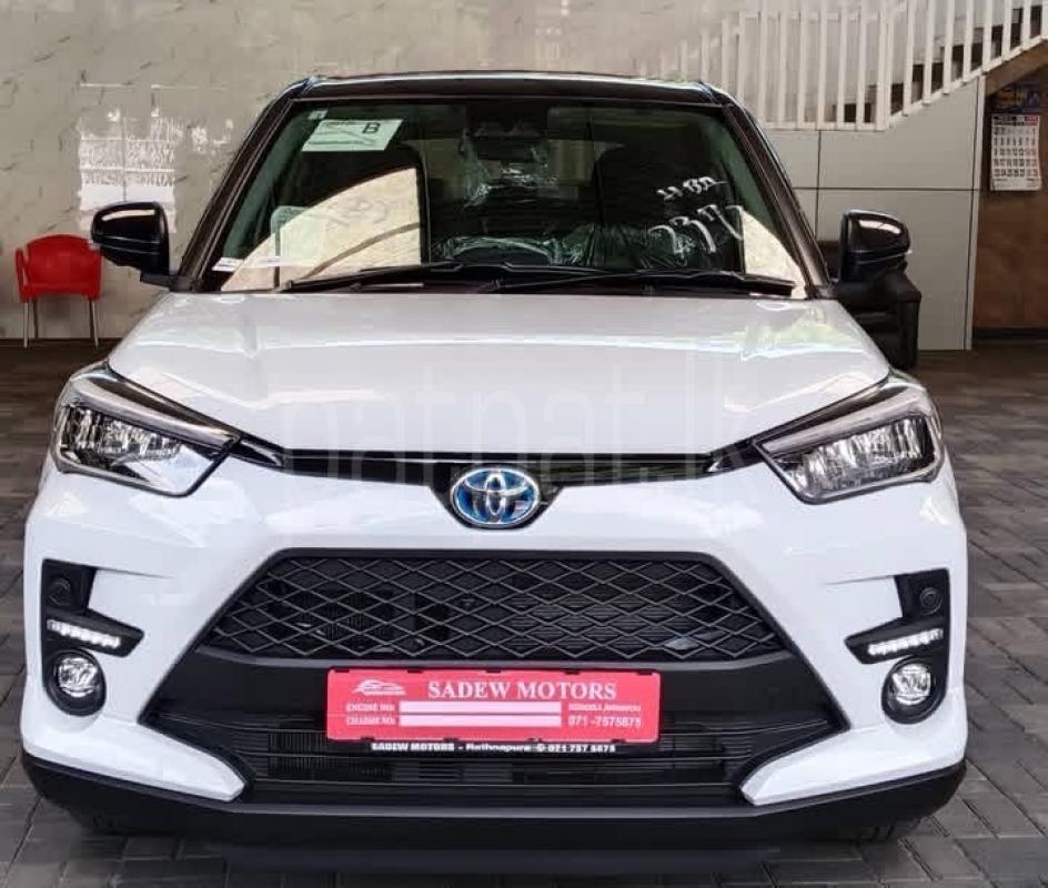 Advertisement image 1