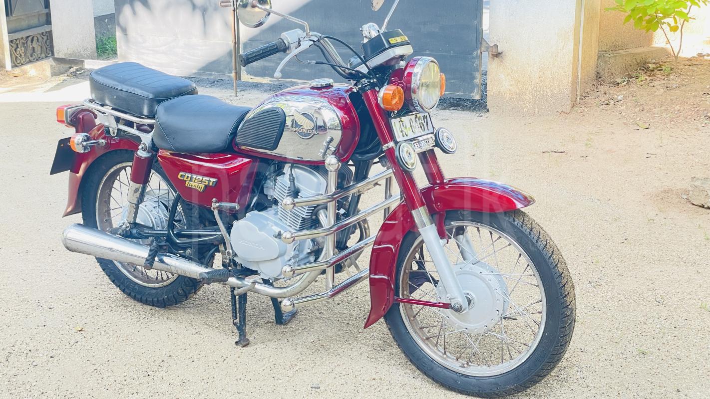 Advertisement image 5