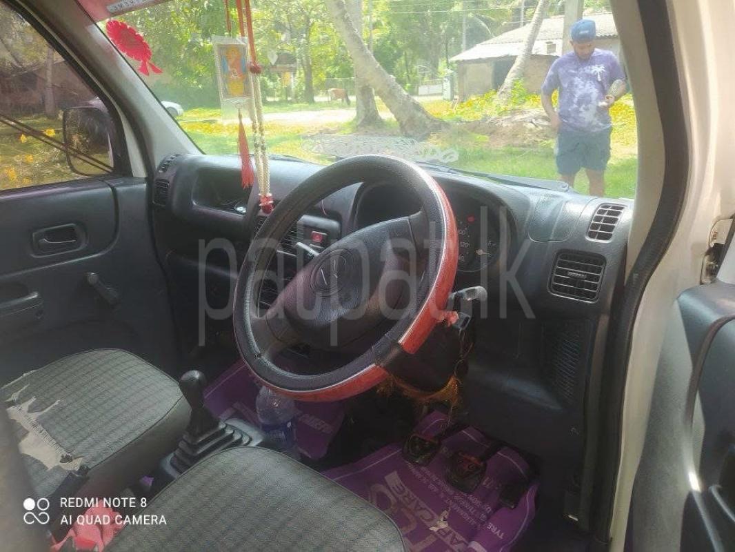 Advertisement image 4