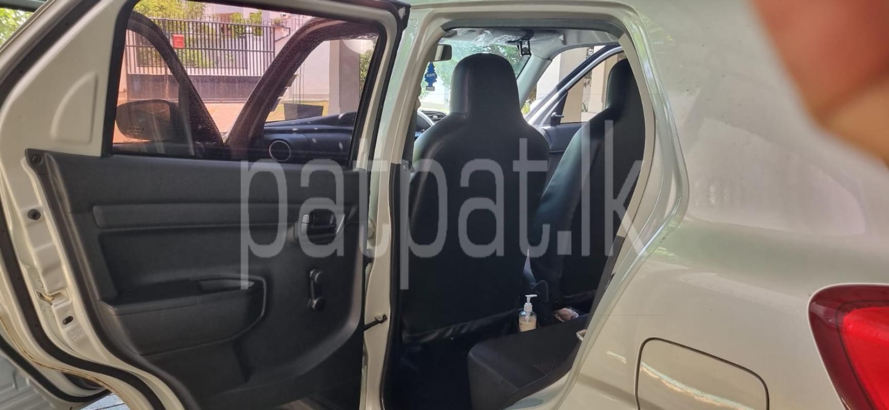 Advertisement image 6