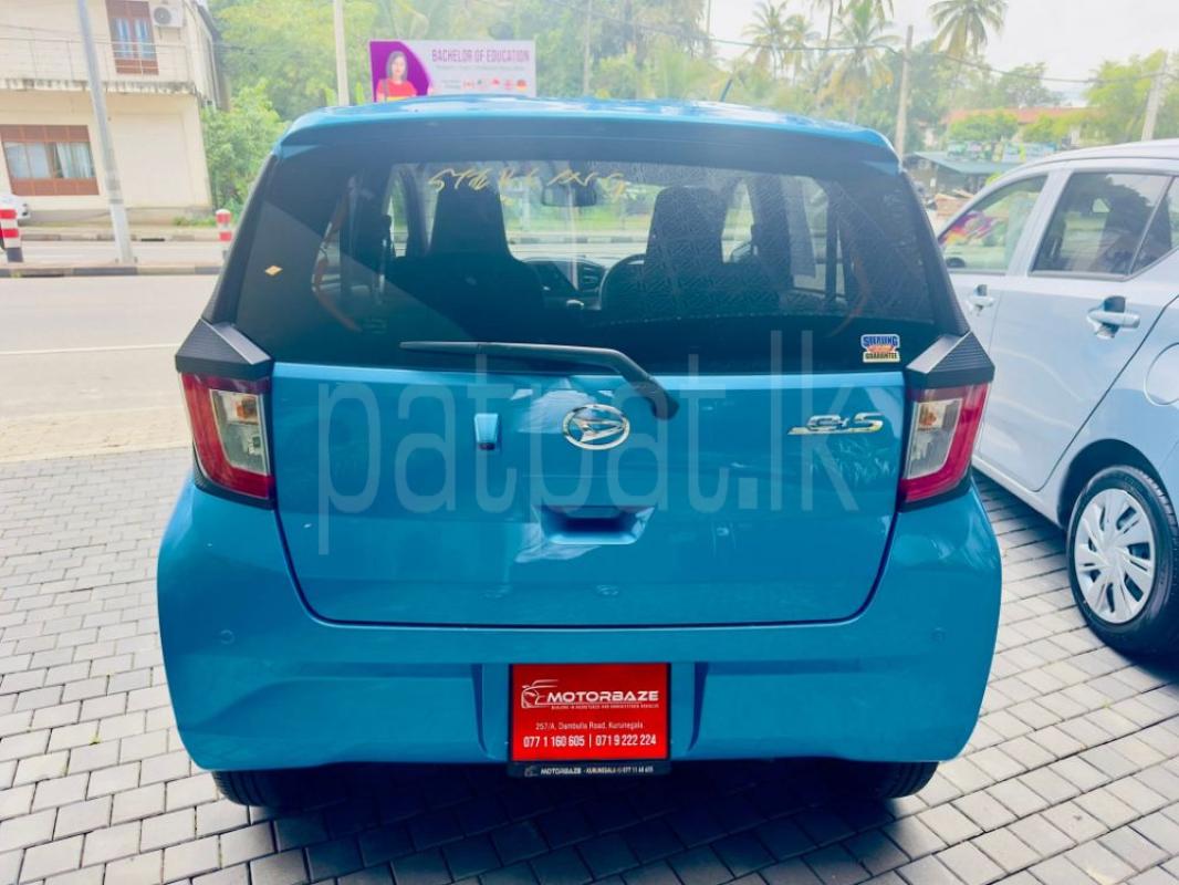 Advertisement image 3