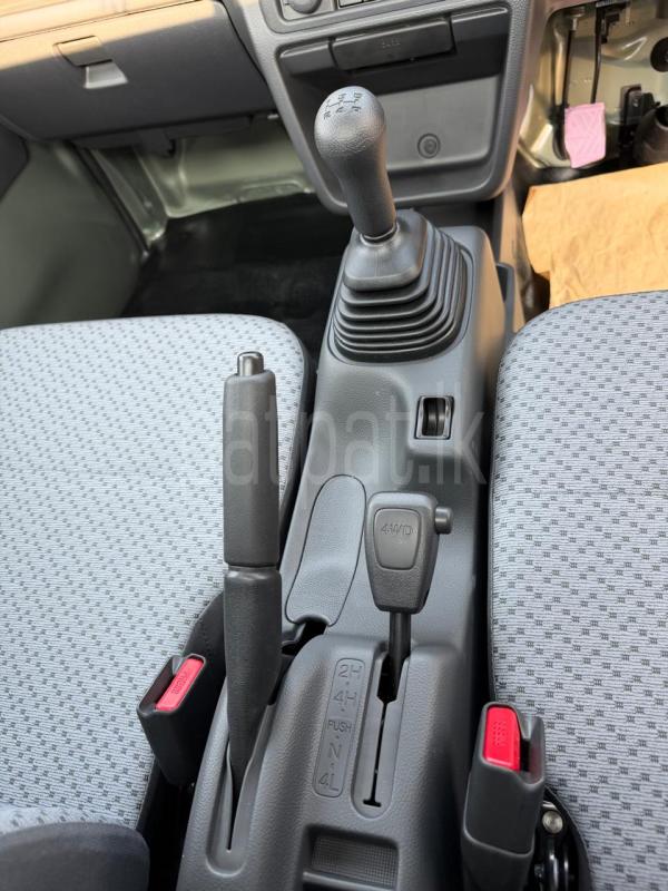 Advertisement image 5