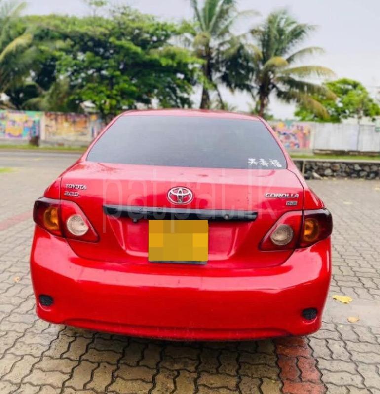 Advertisement image 4