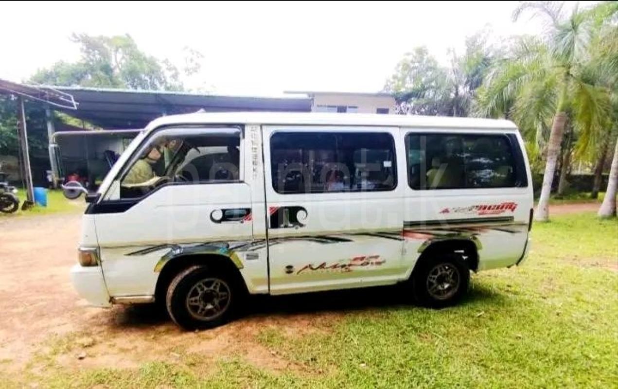 Advertisement image 5