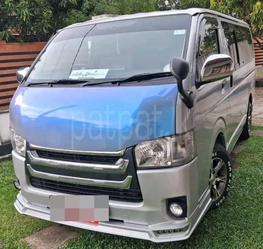 Advertisement image 2