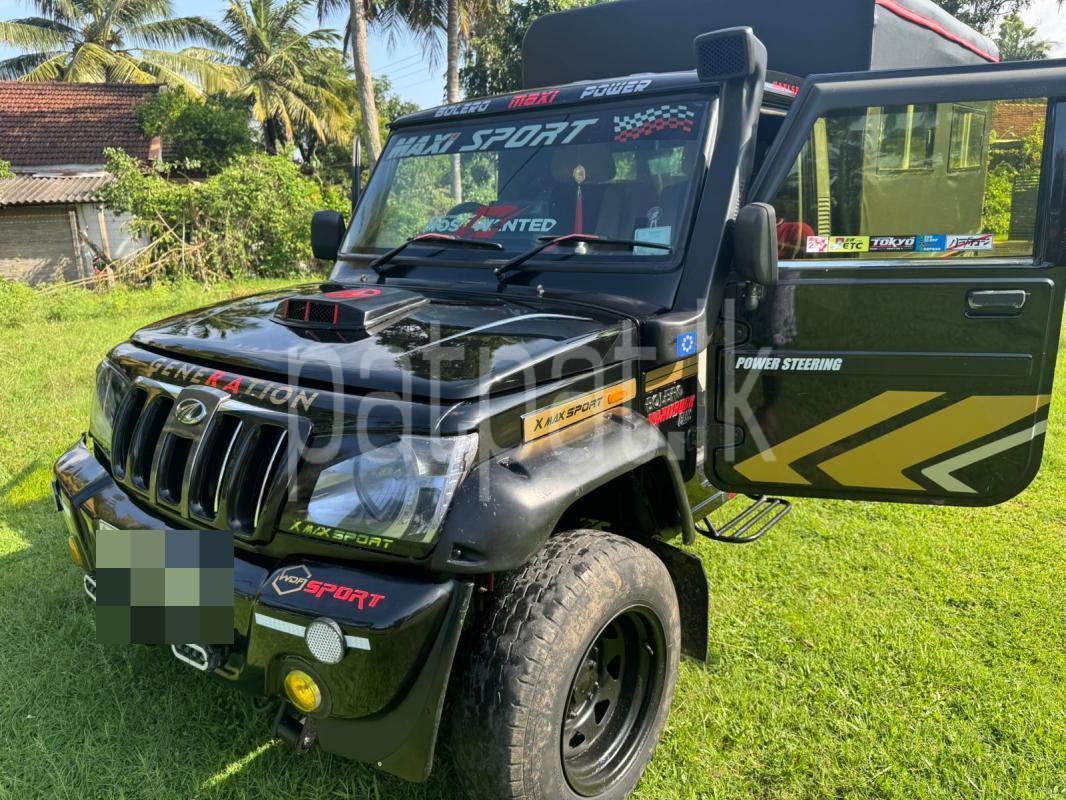 Advertisement image 3