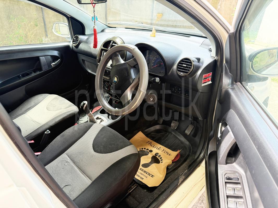 Advertisement image 3