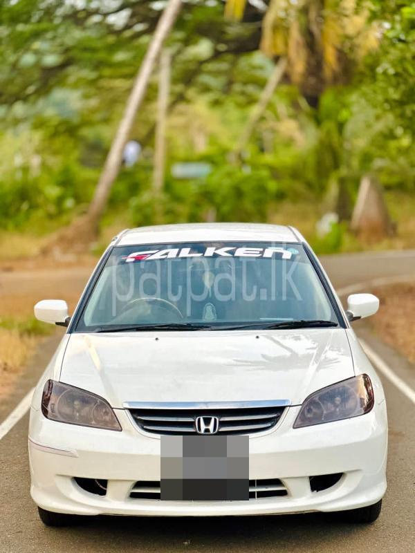 Advertisement image 1