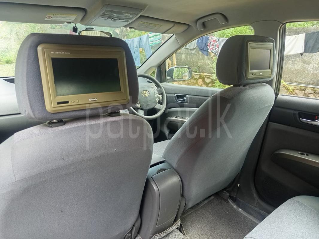 Advertisement image 5