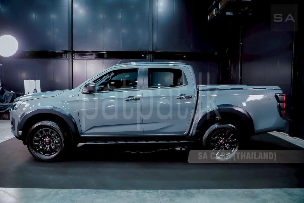 Advertisement image 5