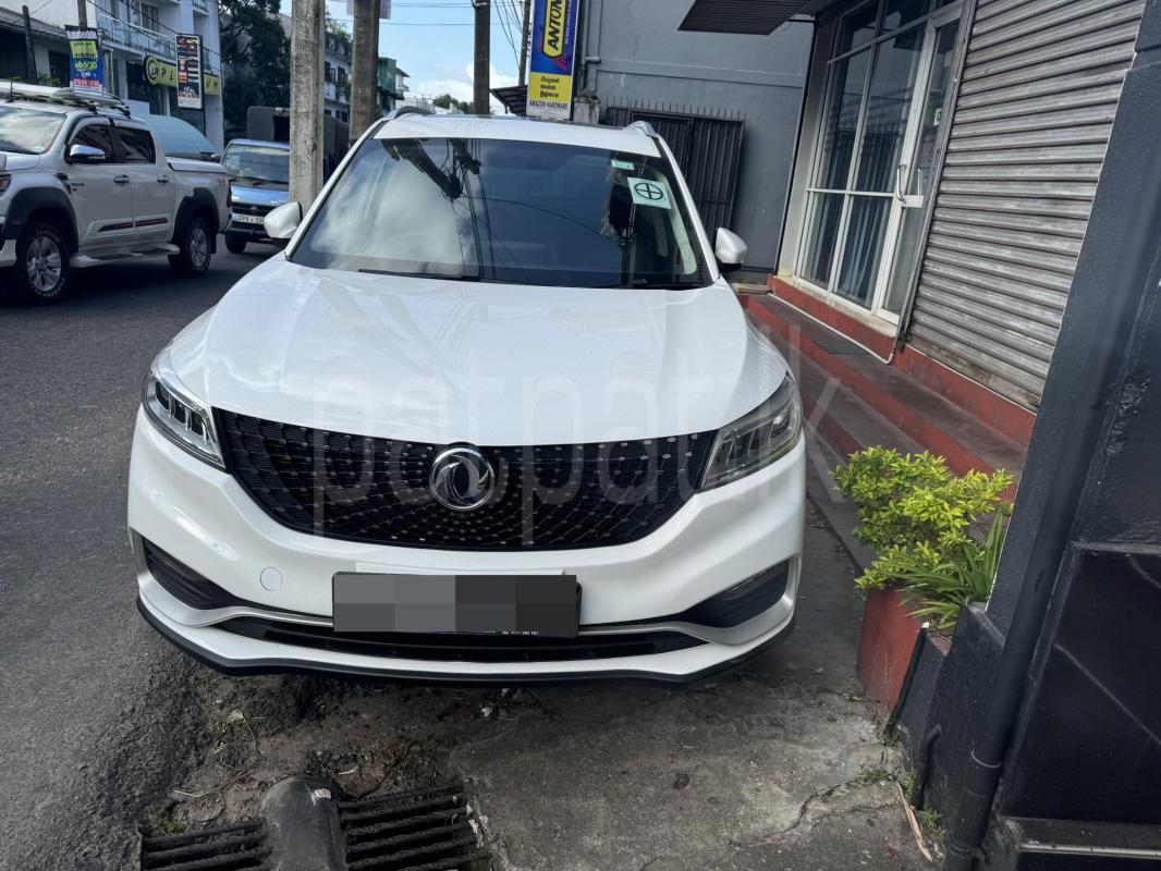 Advertisement image 1