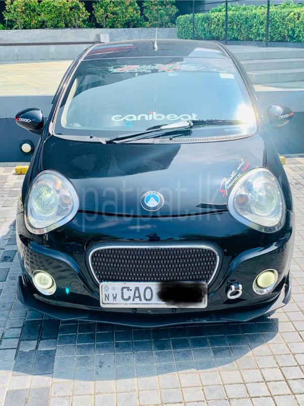 Advertisement image 1